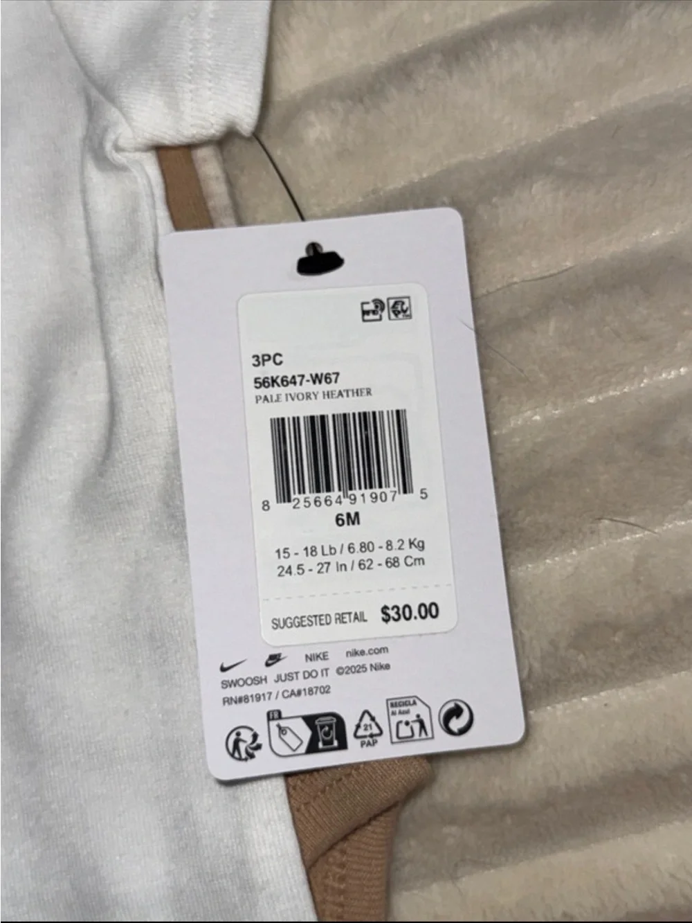 Nike White Baby Bodysuit with Tan Swoosh - 2-Pack Look
